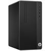 图片 HP 288 Pro G5 MT Business PC-Q602320005A台式计算机 i5-9500 /B365芯片组/ 4GB /128GSSD+1TB/DVDRW/21.5寸/正版Windows  10 home版/5年保修上门